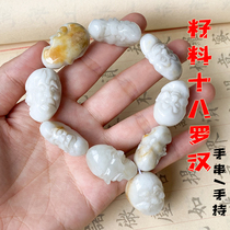 Xinjiang and Tian Yuseed stock 8 Rohan handstring seed jade three-dimensional engraving jade hand string Buddha holding hands