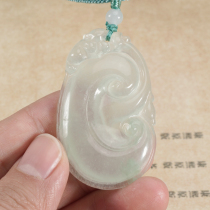 Jade Ruyi jade pendant necklace pendant Jade jade jade ice low jade brand pendant for men and women