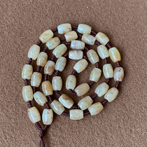 And Fields Corn Beads Hang Chain Hemp Sugar Material Pendant Chain Subs 11 *8mm Sugar Jade Hand Woven Rice Beads Pendant Hanging Rope