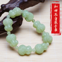 Hetian jade cabbage bracelet transfer beads for men and women jade hand string yellow mouth material Baicai hand string jade
