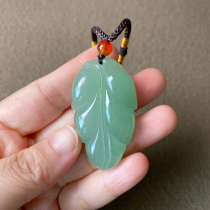 Natural Eastern Mausoleum Jade Golden Branches Jade Leaf Small Pendant Leaves Jade Pendant Jade Pendant Jade Peels Pendant Jewels Jade Neck Accessories Jade