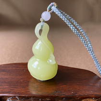 And Tian Yuhuangkou hyacinth pendant male and female jade pendant Fulu double all-many children and yellow jade necklace in Xinjiang