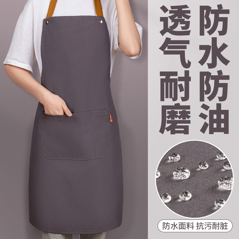 Japanese-Style Apron for Kitchen Use, Waterproof and Oil-Proof, Protective Clothing for Men and Women, Simple, High-End, Stylish, Popular Online
