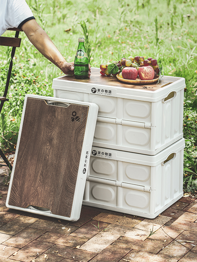 家の物语 户外露营 日式折叠收纳箱 淘宝优惠券折后¥55包邮(¥65-10) 家の物语 户外露营 日式折叠收纳箱 淘宝优惠券折后¥55包邮(¥65-10)