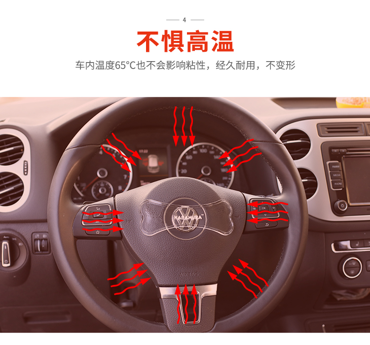 Điện thoại di động Velcro lùi xe trên xe hơi Nhật Bản giá đỡ xe hơi không khí xe hơi đa năng khung đa chức năng - Phụ kiện điện thoại di động ốp lưng samsung a7 2018