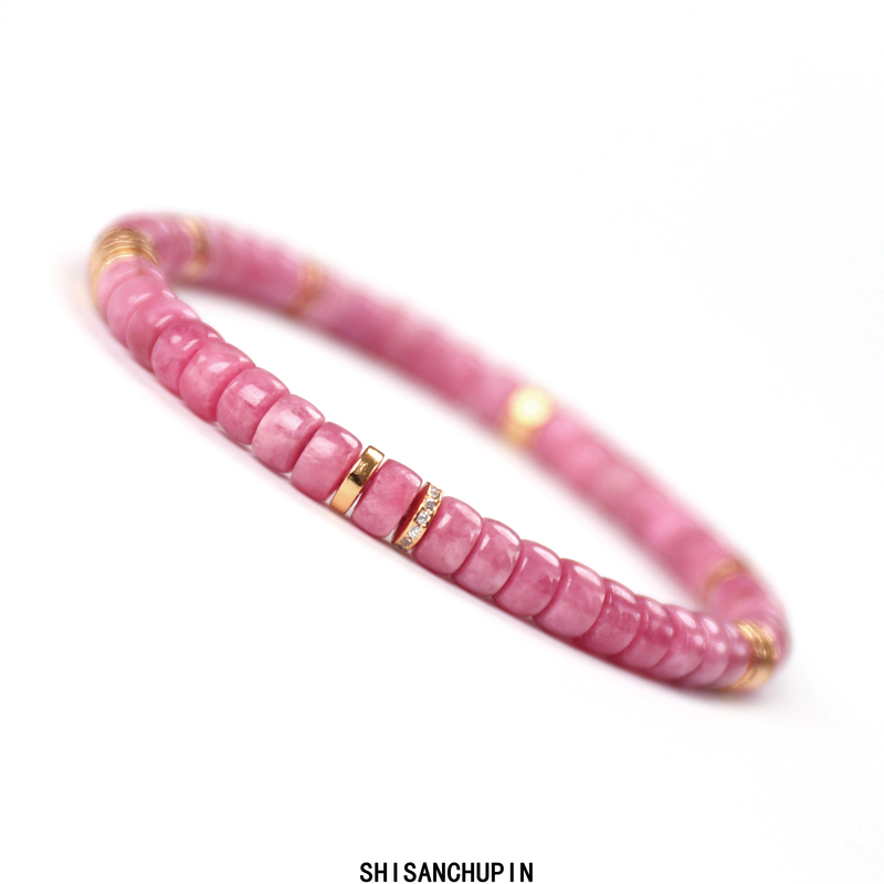 Shisan Original Rose Quartz Stone Bracelet - Simple and Luxurious Silver Gold-Plated Versatile Gift Shisan Original Rose Quartz Stone Bracelet - Simple and Luxurious Silver Gold-Plated Versatile Gift