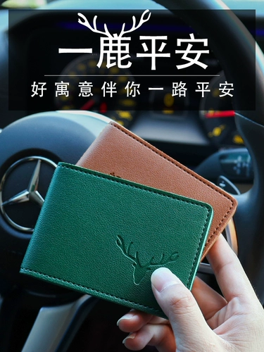 Водительское управление водительские права на водительское управление мужчин.