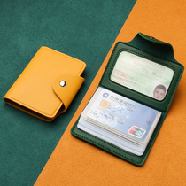 Large capacity card female card bag Drivers license coin purse One piece cute card cover Net Red drivers license holster