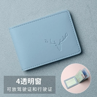 Синий пинг оленя-4 склад