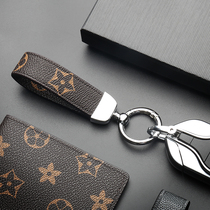 Car key pendant net red ins anti-loss car keychain for women suitable BMW high-grade plush key lanyard