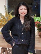 LANG MOHAIR21 PAILLETTES Blue River cardigan mohair material package imported wool knitting DIY