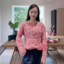 LANG MUSE 282-10 Xiulin sweater material package alpaca wool thread scarf thread DIY non-finished product