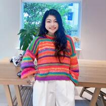 LANG CASHMERE LIGHT COLOR mousse sweater material package high-end cashmere thread imported wool DIY