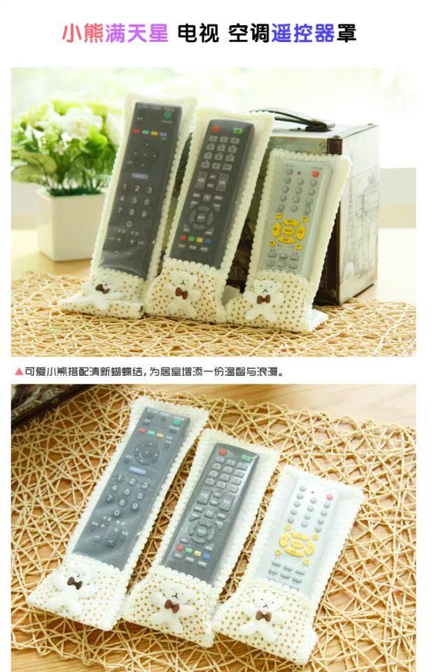 Trang chủ TV Điều hòa nhiệt độ DVD Điều khiển từ xa Che bụi Che trong suốt Điều khiển từ xa Đặt Vải Ren Bảo vệ áo điều hòa