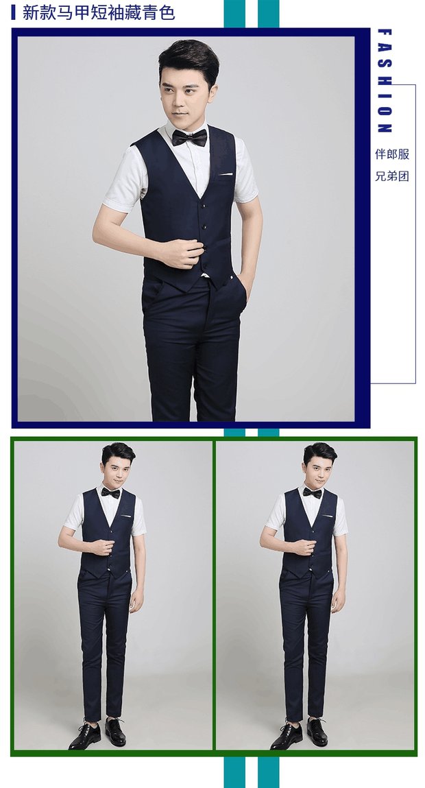 Người đàn ông phù hợp nhất mùa hè mới cưới anh em nhóm ăn mặc phù hợp với áo vest ba mảnh phù hợp với nam phù hợp với đám cưới Slim mùa xuân quần đũi nam