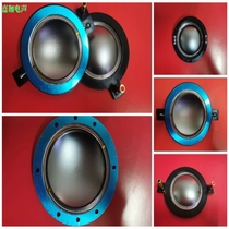 Imported titanium film flat aluminum round frame with column 72 2mm treble coil sound film 72 core flat wire stage speaker coil