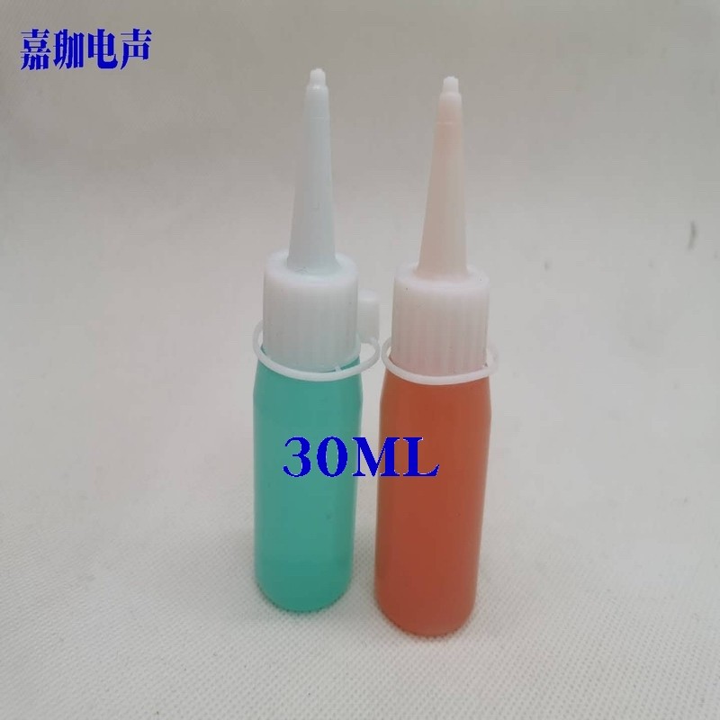 Maintenance Speaker Horn Special Glue Bass Ring Horn Adhesive Glue Central Gum AB Glued Bass Soundring Glue