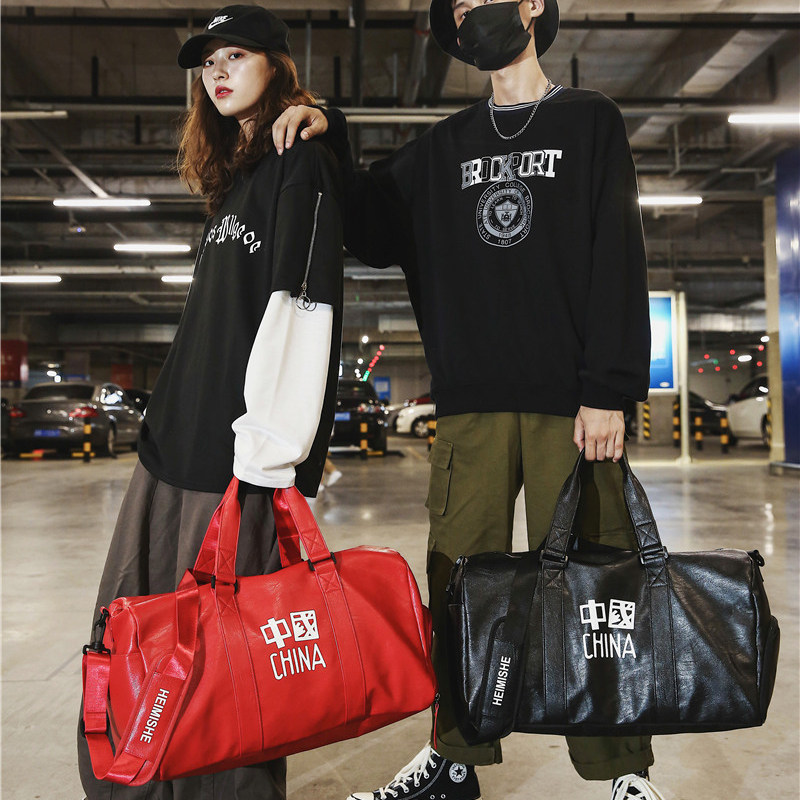 Short-distance travel bag women travel large-capacity hand luggage bag travel men's sports fitness bag independent shoe bag