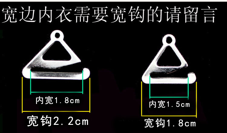 Phụ nữ quây trượt vô hình trong suốt dây đeo vai rhinestone kim loại ngọc trai căng vai đồ lót bra bra dây đeo dây trong suốt mặc trễ vai