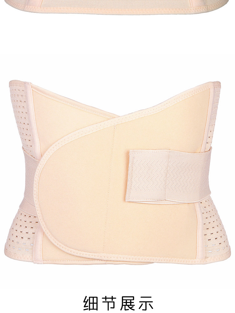 Corset en nylon - Ref 672017 Image 14