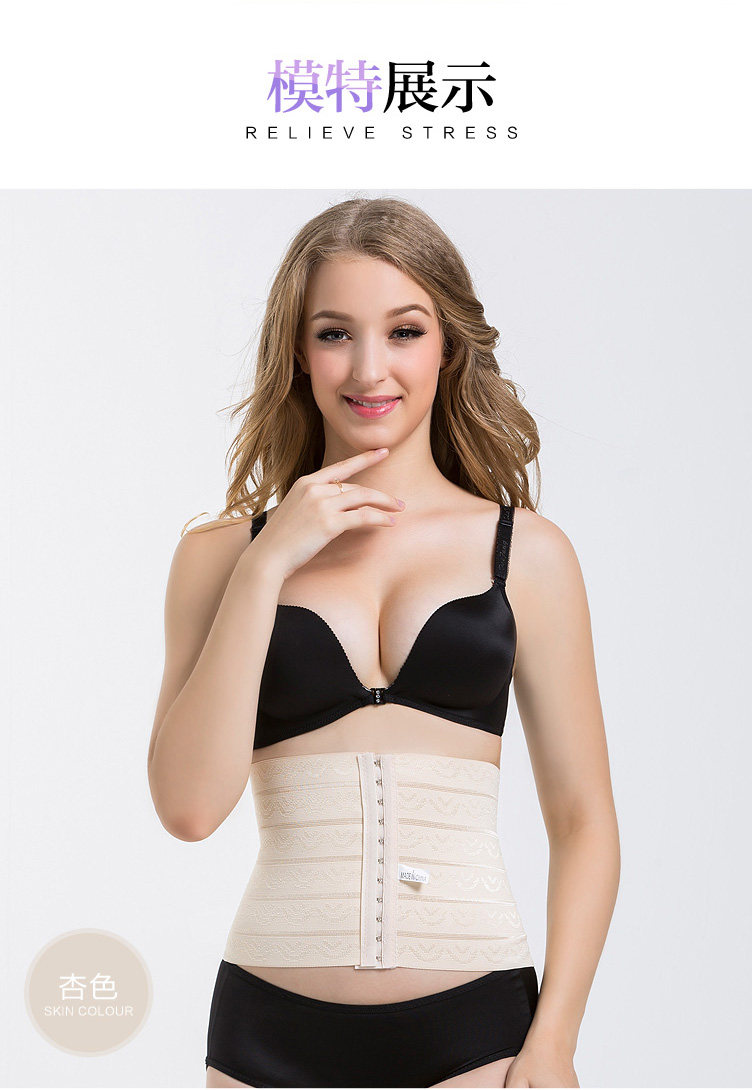 Corset simple en polyester - Ref 678497 Image 18