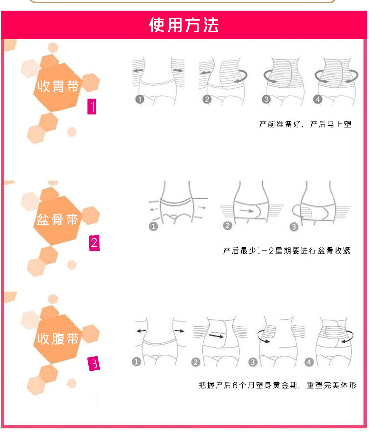 Corset en nylon - Ref 672017 Image 20