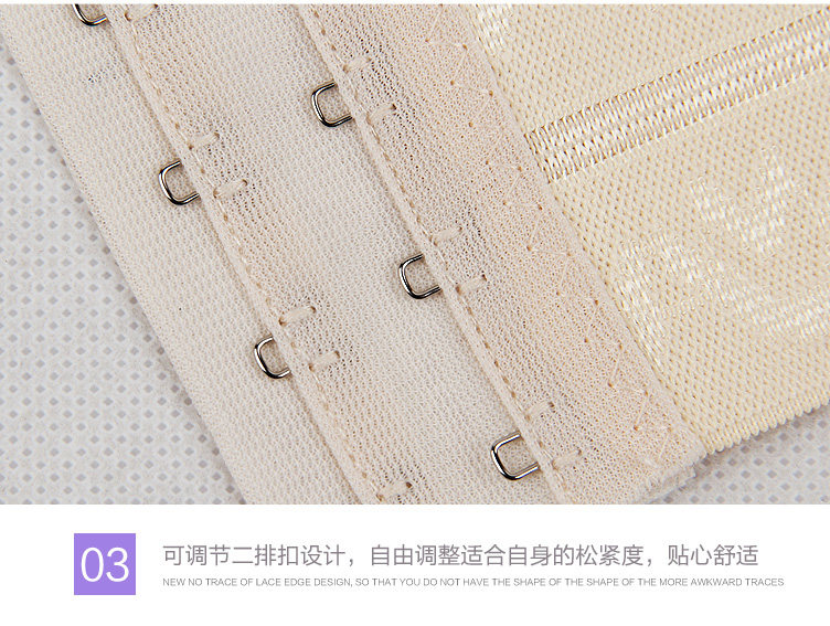 Corset simple en polyester - Ref 678497 Image 23