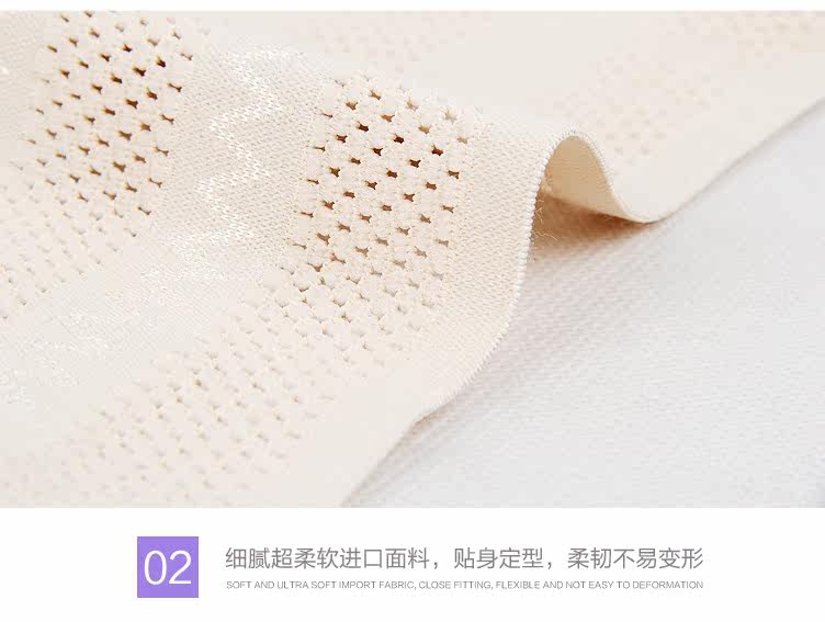 Corset simple en polyester - Ref 678501 Image 22