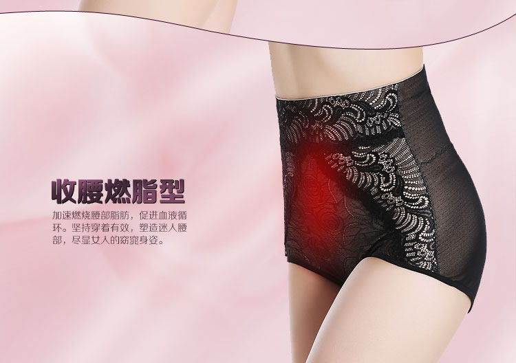 body amincissant sexy en nylon - Ref 670400 Image 18