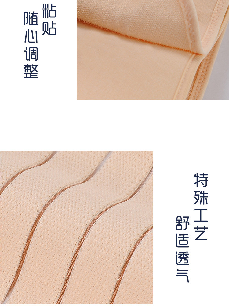 Corset en nylon - Ref 672017 Image 16