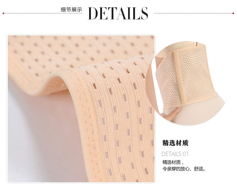 Corset en nylon - Ref 671723 Image 16