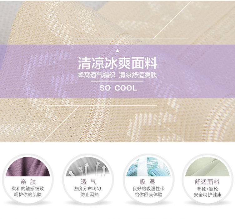 Corset simple en polyester - Ref 678497 Image 16