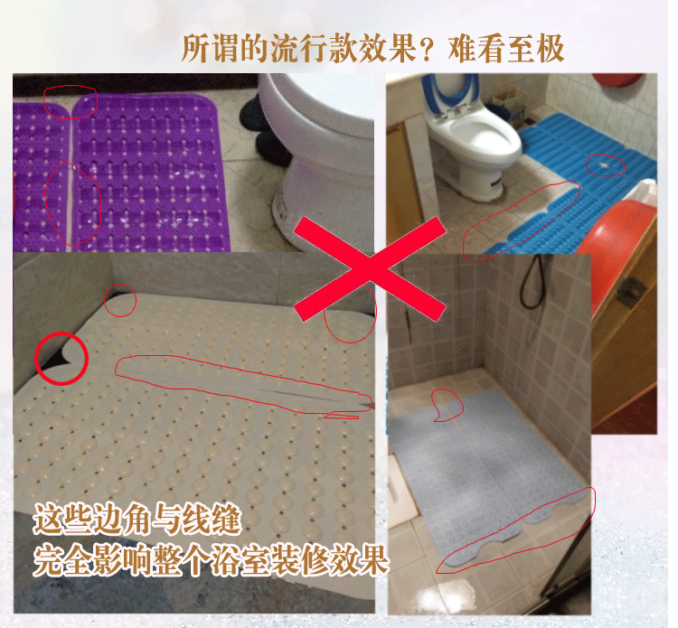 69 * 108 lớn tắm mat tắm tắm mat vệ sinh nhà vệ sinh nhà vệ sinh mat phòng tắm - Thảm sàn thảm đá hút nước