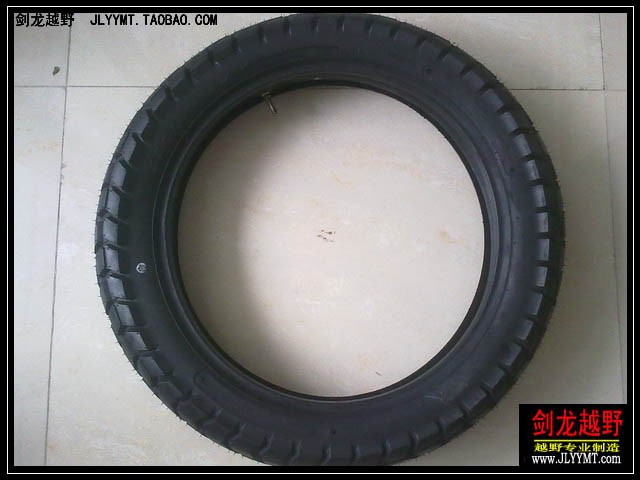 Phụ kiện xe máy Jialing wing JH150GY-3 phụ kiện xe máy 110 90-17 mũi hoa - Lốp xe máy lốp xe máy giá rẻ