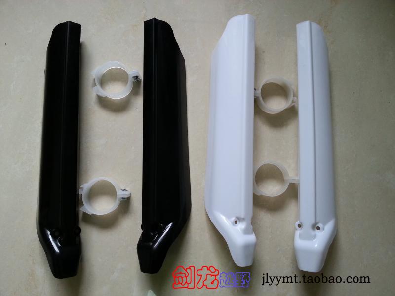 Gia Lăng bắp cải Trung Quốc Zongshen GY CQR off-road xe máy front inverted giảm sốc bảo vệ giảm vỏ board đặc biệt nhún sau xe wave