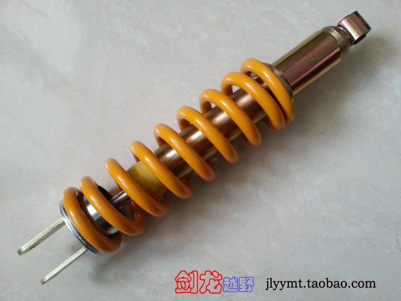 CQR 250 - A3 off - road locomotive strengthens Yaoguang and adjusts AOK Oka original factory