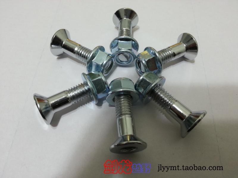 Huayang T4K6 chain plate screw Zhenglin Hailing M4MX5 Xinyuan X2 wave speeder Zuma off-road vehicle sprocket tooth plate