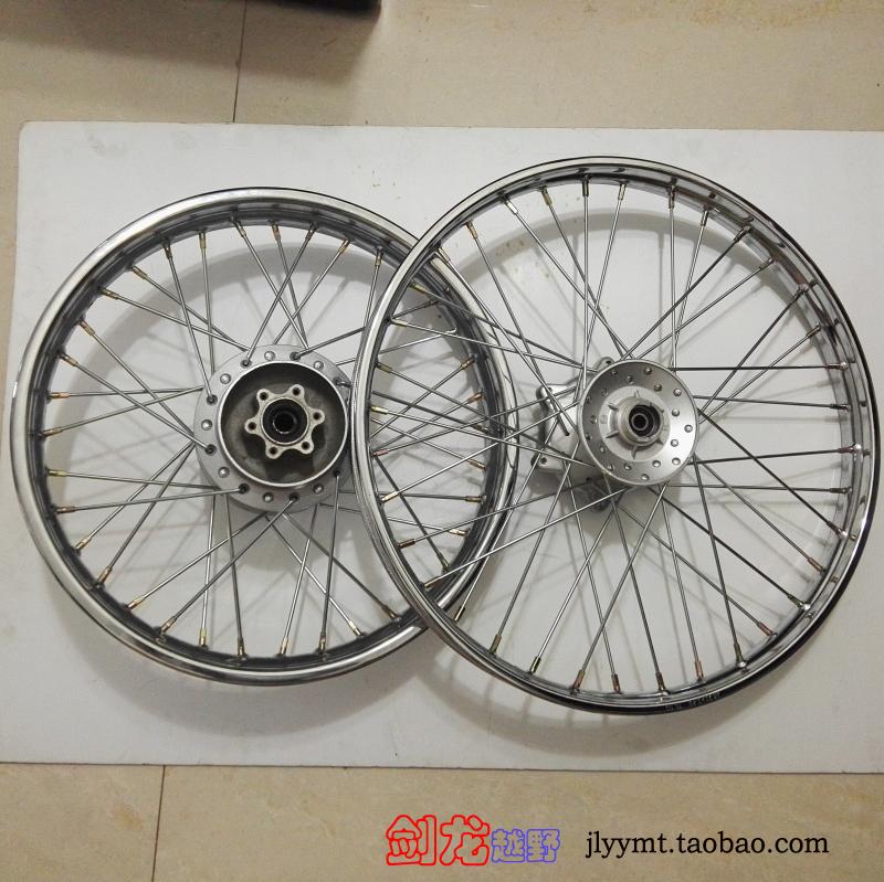 Longxin thắng YS150 off-road xe máy phía trước và bánh sau lưới bánh xe vành bánh xe giá lốp xe lead bánh sau