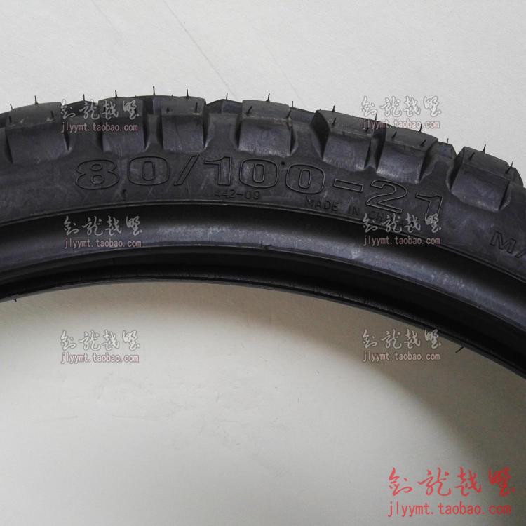 Xe máy địa hình 80 / 100-21 120 / 90-18 rùa trở lại lốp xe địa hình đường dài ưu đãi đặc biệt lốp xe máy offroad