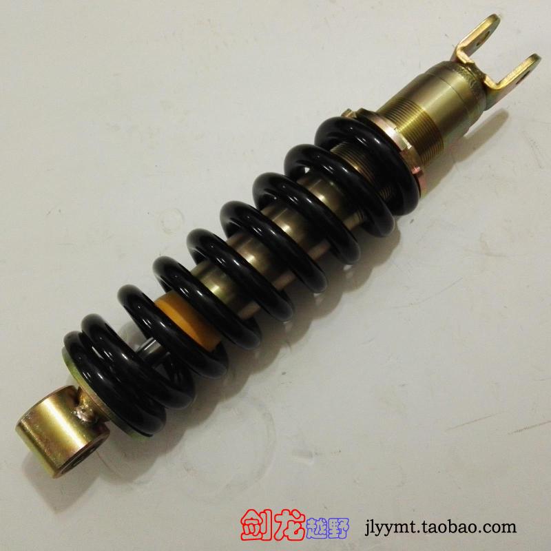 The Jialing Wing Man's Mormon nitrogen adjustable rear JH150GY-2 JH150GY-2 GY-3 JH125GY-3A JH125GY-3A