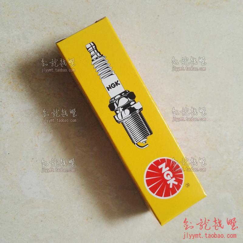 Cross-country locomotive spark plug 150200250 engine spark plug electrically starting NGK spark plug