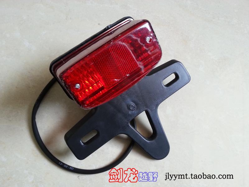 Jialing bắp cải Trung Quốc JH125L đèn hậu phía sau đèn phanh phía sau phụ kiện xe máy off-road đèn led xe máy future