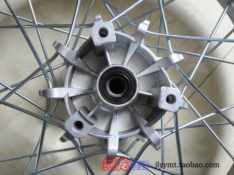 Phụ kiện xe mô tô địa hình Dayun DY150GY-6 niềng wave
