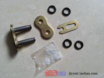 Off-road sports car Prince Motorcycle 428 520 Chain Chain Linkage Oil Seal Chain Joint Chain Card Zero