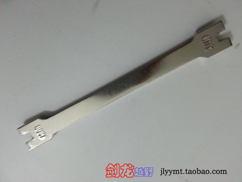 Xe máy off-road đặc biệt chuyên nghiệp dây nói điều chỉnh dây cờ lê dụng cụ cầm tay 10 11 12 13 - Bộ sửa chữa Motrocycle tô vít điện