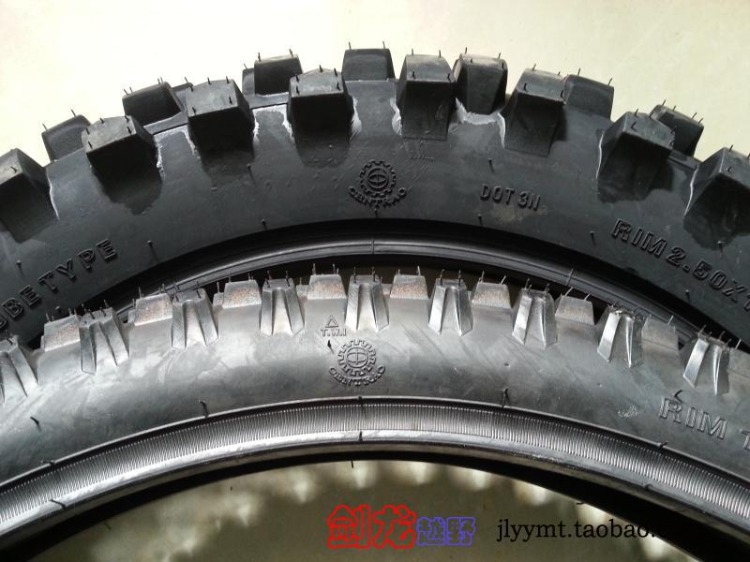CQR bắp cải T4 sóng tốc độ M4 xe máy off-road phía trước 21 sau 18 19 răng sâu răng lớn hoa lớn bánh lốp lớn lốp xe máy dplus