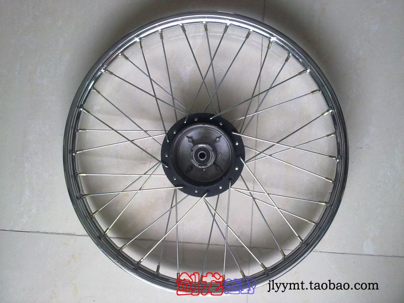 Jialing bắp cải Trung Quốc Zongshen GY Brazil Phụ kiện xe mô tô bánh trước lắp ráp vành bánh xe vành tùy chỉnh - Vành xe máy niềng xe máy