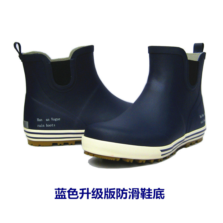 Chaussures - bottes caoutchouc homme - Ref 963357 Image 15