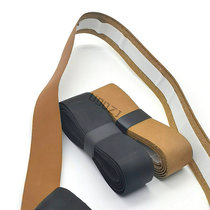 POWERTI customized tennis racket calfskin handle leather professional cushioning genuine leather wear-resistant inner handle leather extended 15 meters