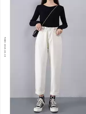 High-waisted white jeans women's autumn 2021 New straight loose Korean version of Harlan lob daddy pants thin